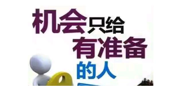 航空微信公众号代运营报价单出来了