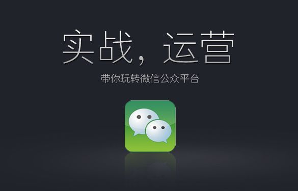 化工能源微信公众号商城搭建需要多少钱呢