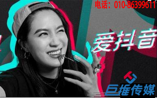 曲靖短视频代运营-短视频代运营公司提供什么服务？