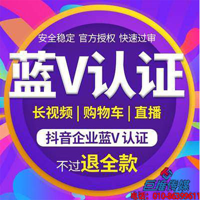 调兵市短视频代运营-你的公司为什么需要短视频代运营？