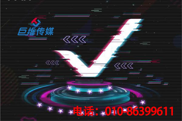 如何找到适合德阳市企业的短视频代运营公司