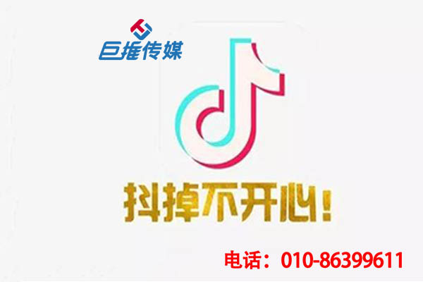 海口市短视频代运营应该如何选择？打造不一样的IP