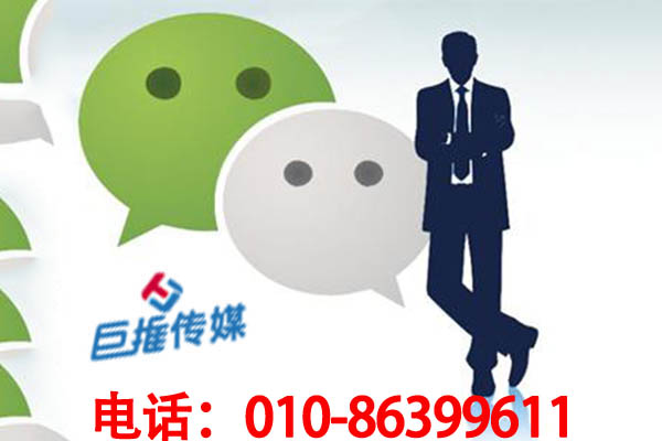 唐山市开发一个微信公众号平台商城需要多少钱，公众号分销系统多少钱