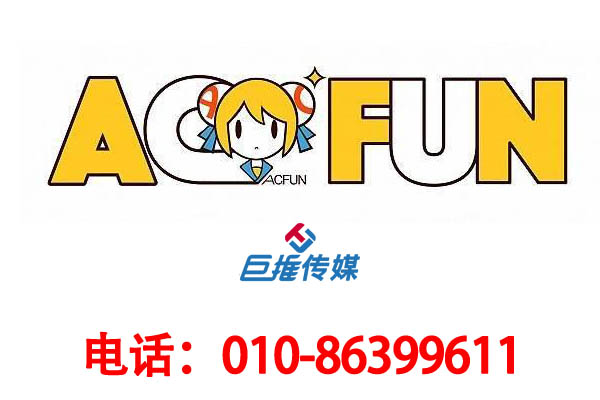 苏州市一个专业的中介服务行业快手代运营公司需要注意什么？