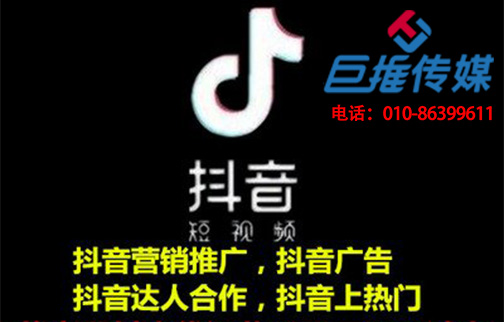 短视频营销推广怎么做，短视频代运营公司有话说？