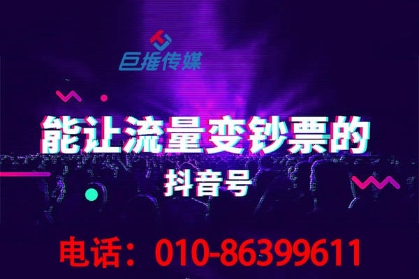 短视频代运营如何帮助购物商城做好短视频运营？热门短视频运营流程有哪些