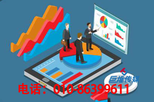 早教机构如何在北京市选择靠谱的短视频代运营公司？