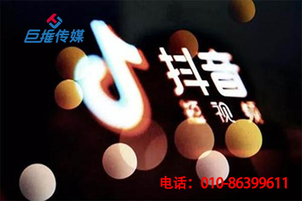 早教机构直接在短视频代运营渠道引流有哪些作用？