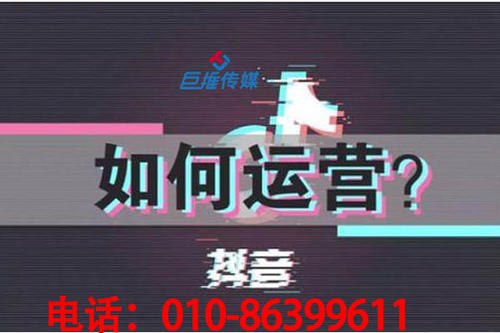 长沙市的短视频代运营公司靠不靠谱？