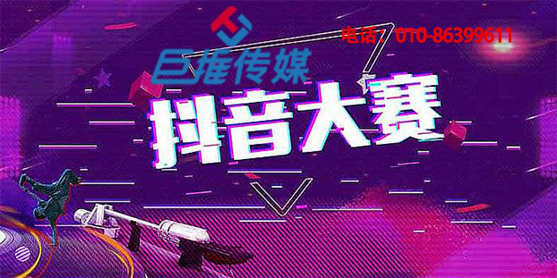 长沙市短视频代运营-什么是短视频商业代运营