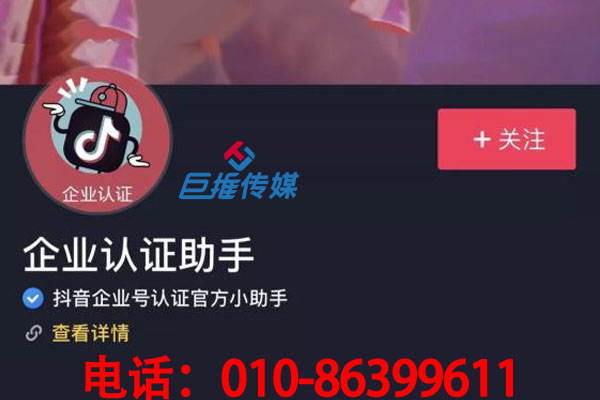 酒店行业如何利用短视频进行有效的营销？