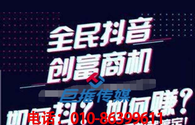短视频代运营公司用哪些方式涨粉？短视频代运营多少钱？