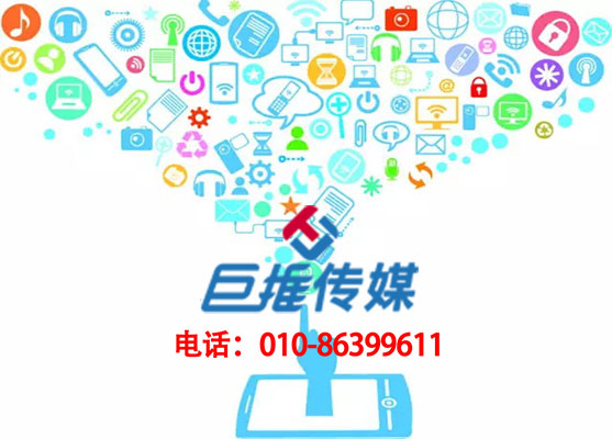 微信公众号代运营怎么做才能更好的运营