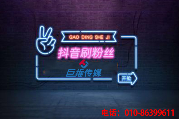 西安市短视频代运营公司内部揭秘短视频运营主要做什么？ 