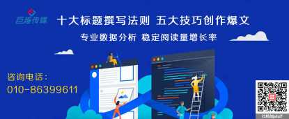 短视频代运营中如何快速添加粉丝为好友
