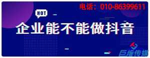 短视频代运营有哪些专业的短视频运营资源？