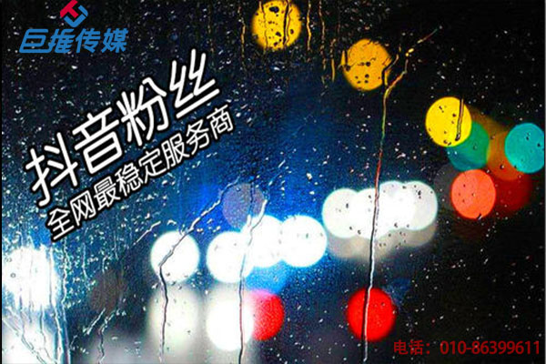 疫情过后如何挑选短视频代运营公司？