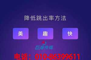 掌握短视频代运营技巧后你是如何运营账号的？