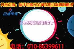 短视频代运营公司：你的短视频短视频为什么不上热门？