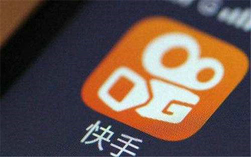 快手商家号地址怎么隐藏啊