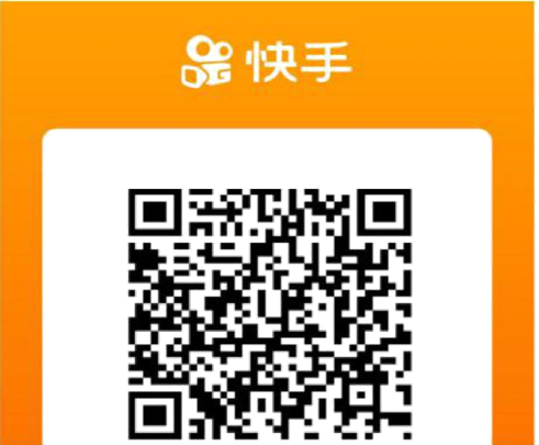怎么设置商家号快手
