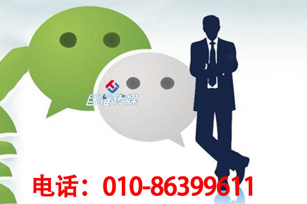 谁盗取了微信代运营公司中的运营技巧？