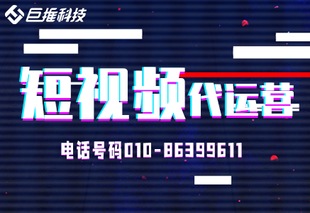 油漆行业为什么要做短视频
