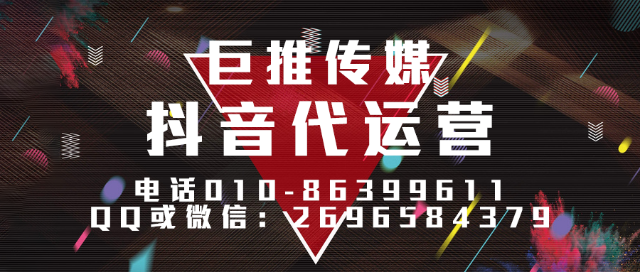 传统工艺品为什么要做短视频运营    