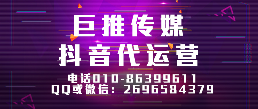 图书类的短视频怎么做