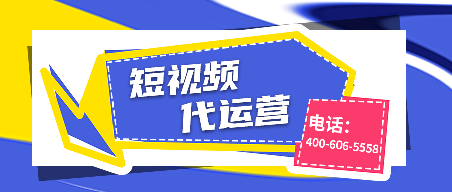      灯饰为什么要做短视频运营