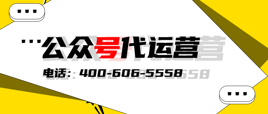     汽修店为什么要做微信公众号运营