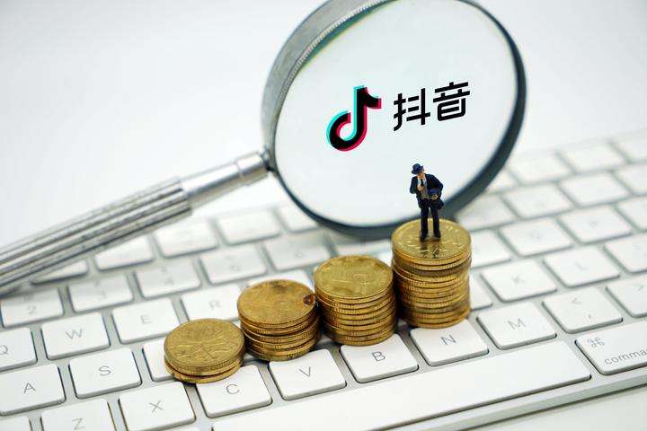 企业认证可以多少个短视频号