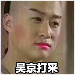4个原则，帮你写出拷问灵魂的文案 